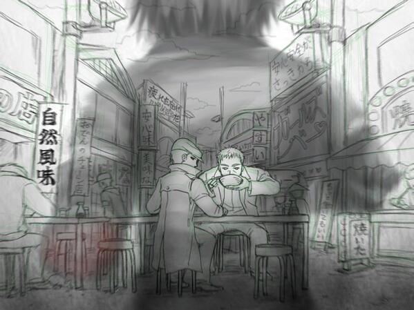 @3zaru ゲイシャ危機一髪 P228 彼はソバをすすりながらその様子をじっと見ていた。 タグをつけられる出来栄えにならなかった… 