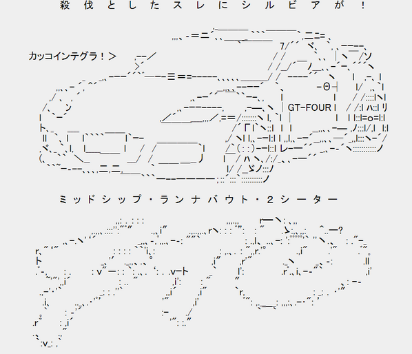 矛盾系aa Bot En Twitter 笑ったらrt T Co 8k7au1v7x6