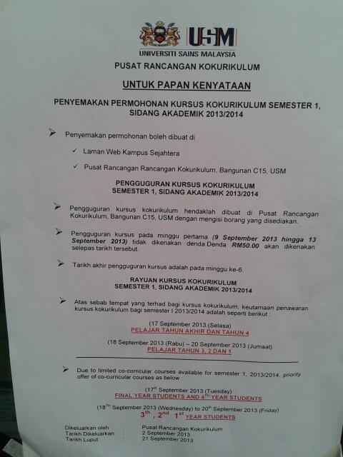Pro Mahasiswa Usm On Twitter Take Note Rayuan Ko K Start Esok Http T Co Uh3q55on9i