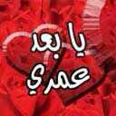 alhmodm1's tweet photo. @noooooooooone1 ليش متلي http://t.co/WYcn529t5H