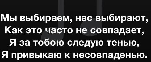 Chaneelka's tweet photo. http://t.co/HbCguXbCPZ