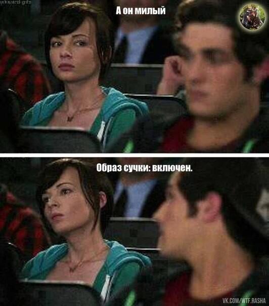 Chaneelka's tweet photo. Кого-то она мне напоминает, ахаха http://t.co/1Wd8HO6wQI
