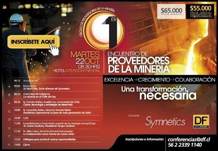 Symnetics Chile tweet media