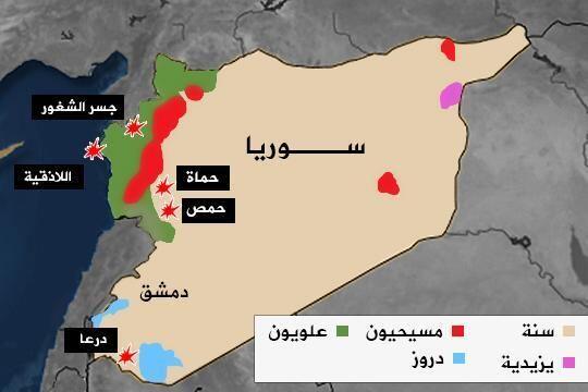 majeeed0's tweet photo. #سوريا http://t.co/9UBPn0Xs1i