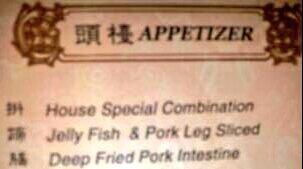 TaylorBlack's tweet image. I didn't know asians ate #chitterlings fried at that. ew