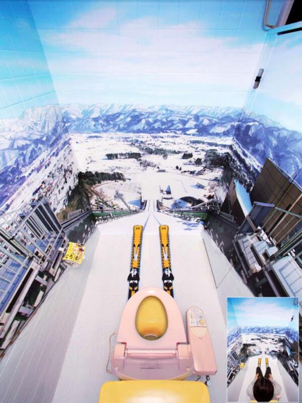 Piste_pics's tweet photo. The ski jump toilet! http://t.co/k1BsJT5zzQ