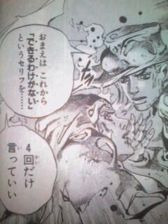 @y_sosoi @morimmori25 
