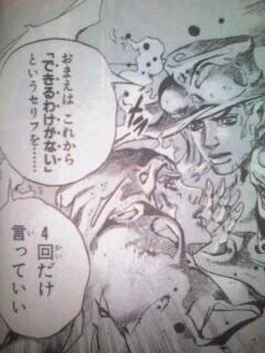 @y_sosoi @morimmori25 