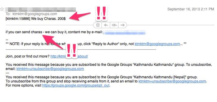 Kathmandu On Twitter Ktmktm Google Group Gets Weird Sometimes Http T Co Qhelyfflk0