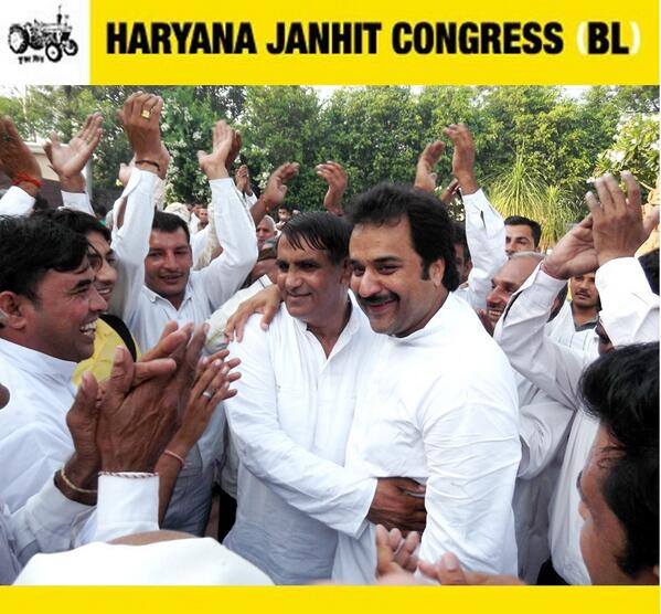 bishnoikuldeep's tweet photo. INLD छोड़कर हरियाणा जनहित कां में शामिल होने पर पूर्व विधायक भरत सिंह छौक्कर का दिल की गहराईयों से स्वागत करता हूं। http://t.co/POVo14pr5w