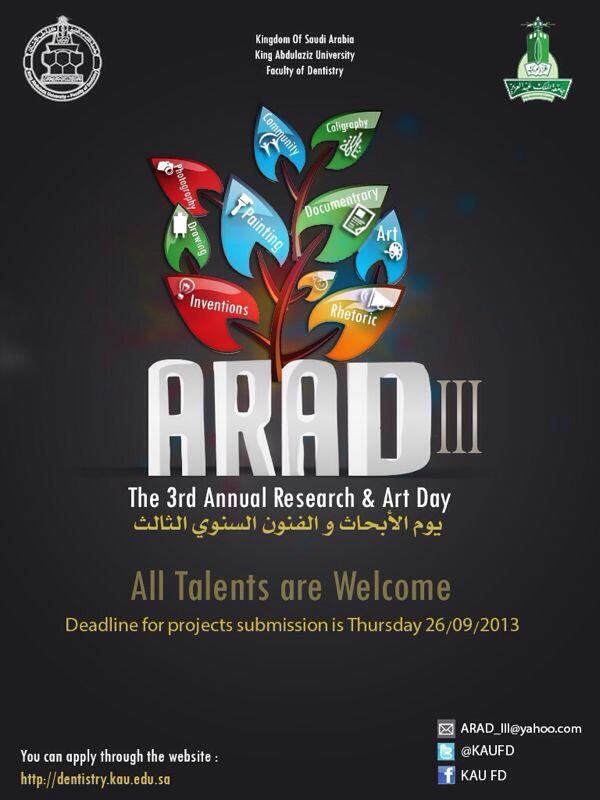 KAUFD's tweet photo. For more info , contact us 👇#ARAD_III #KAUFD http://t.co/5okMsi2x9j