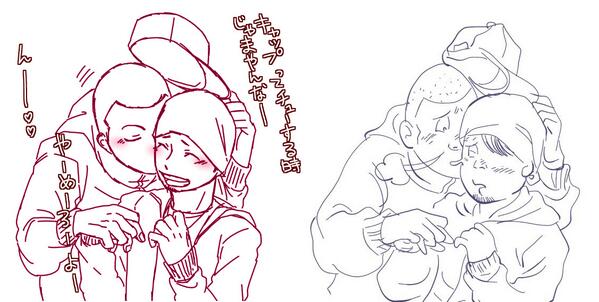 さっきのトレパク検証画像を用意しました!右の作者は水木シンゴとかいう奴です! 