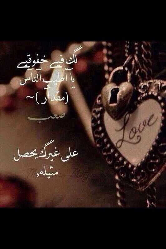 Atheer (@Ather_1515) / Posts / X