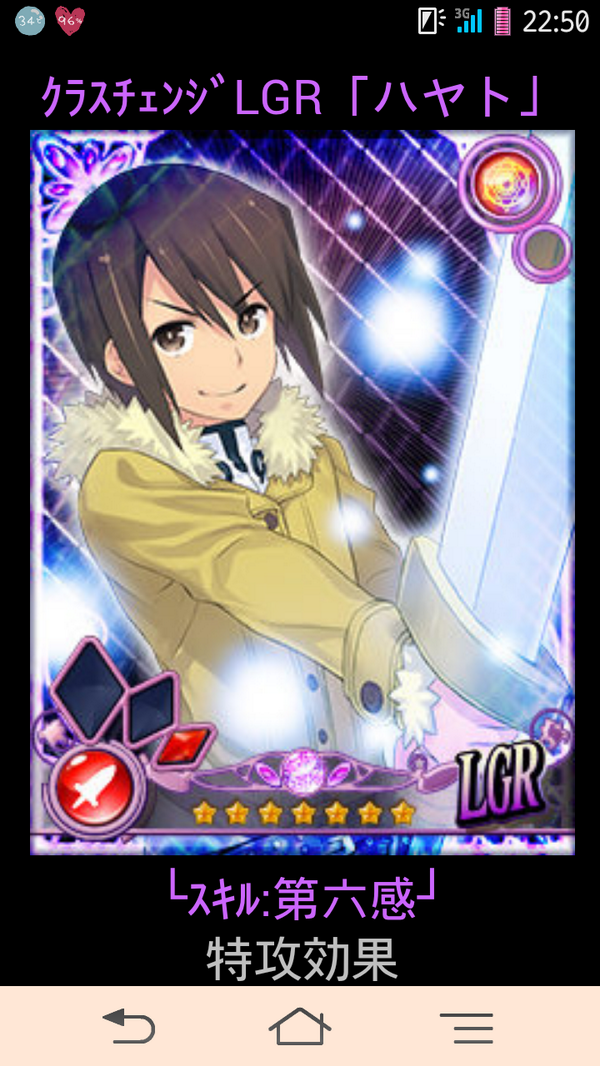 サモコレ関連画像まとめ Togetter [トゥギャッター]