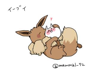 イーブイのtwitterイラスト検索結果 古い順 イーブイのtwitterイラスト検索結果 古い順
