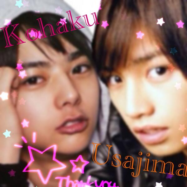 Kohaku__stu's tweet photo. @usagi_Kento 
.
うさぎ！今迄有難う。
うさぎはムラムラ為せる達人だと思うよ。もう、俺は其れから避けれるけどね、♡笑
離れるのは嫌だけど..
沢山絡んで呉れて有難う♡大好きだよ！
忘れないでね？
. http://t.co/Svrkk91p1P