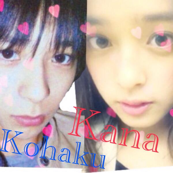 Kohaku__stu's tweet photo. @a_s_k_w 
.
かな、離れないって言ったのに、ごめんね？許してくれなくても善いからね..
でも、中身垢では離れないよ、相談してくれて有難う。頼ってくれて嬉しかったよ？また、何かあったらいってね。
大切と御幸せにね♡
. http://t.co/XVvl3WNqMK