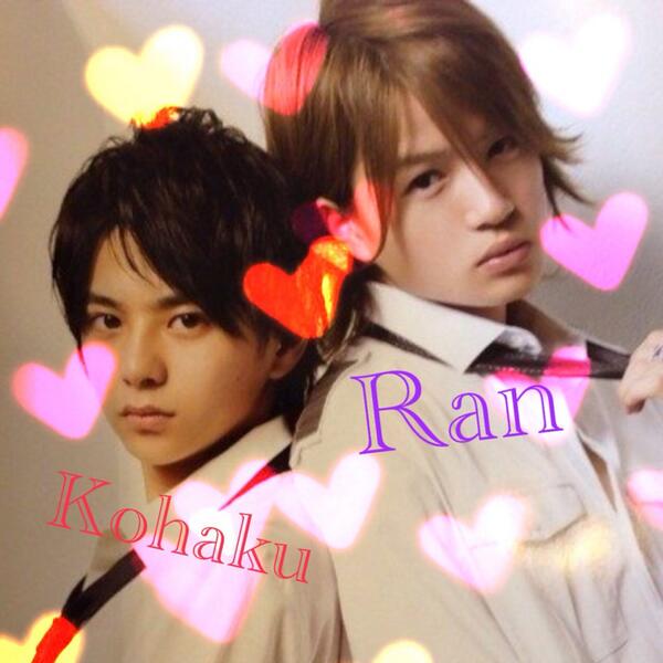 Kohaku__stu's tweet photo. @Fake_ran 
.
蘭々、今迄有難う。
蘭々ルーとかいってたのが懐かしいね、
しばざきのは俺のとか言って本当にそう成ったね。笑
キャス楽しかったよ♡Twitterは辞めないからキャスしてたら見に行くね、リア垢で。御幸せにね
. http://t.co/guE5yYiafK
