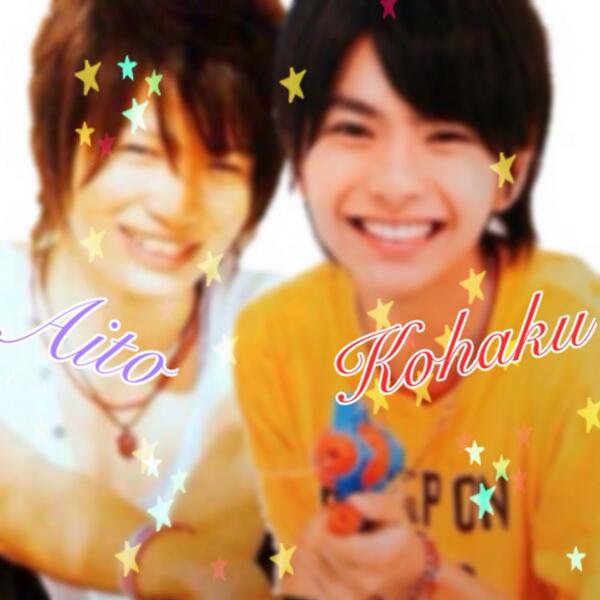 Kohaku__stu's tweet photo. @fuuu_xxx 
.
カツトシ、今迄有難う。今だから言う卦度結構本気で好きだったよ。笑
風磨になってからあまり絡んでない？絡んだ卦度其処まで絡んでないよね。
1ヶ月ちょい有難うね？
薆斗大好きだよ。忘れないよ  。
. http://t.co/8DLU7qbowJ