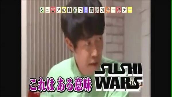 koyabu_bot's tweet photo. これは久兵衛さんが書いたシナリオですよ。それをアドリブで変えてんねん！
スピルバーグの映画出たときセリフ入れ換えるか？話むちゃくちゃんなるやろ！そういうことや！
これはある意味SUSHI WARSや！ https://t.co/qJwV5UIWeI