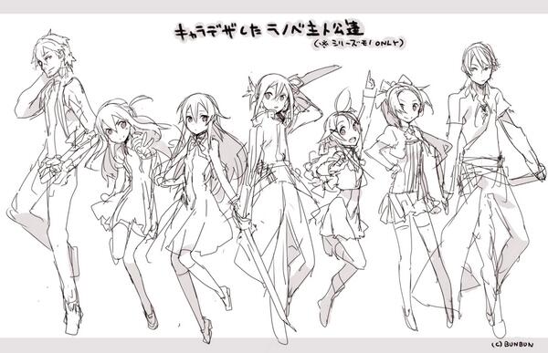 配信で描いた担当したラノベシリーズの主人公ズラフ。こつこつ描いていきたい。そしてHPにラノベのお仕事詳細ページ作るんだ…!(目指せ一年以内) 雪子だけ主人公じゃないけど主人公みたいなものよね! 