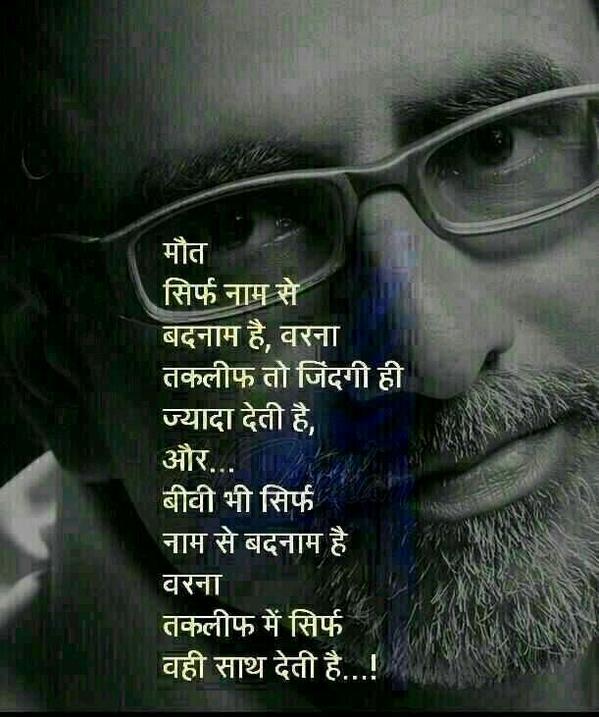 pankajmodi58's tweet photo. ---
---
Sent by WhatsApp http://t.co/ZlBdhGRVoa
