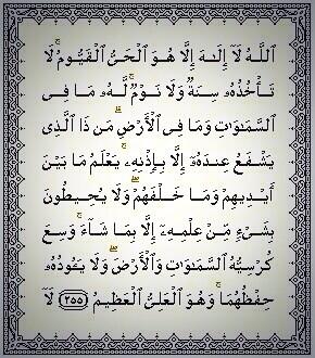ُ

ممكــن طلــب.؟!😊

     ❤ لاتـغـلــق تويـــتر❤

إلا وأنت عـامــل #رتويت لـ اية #الكرسي👇 ♥

ُ 
'
