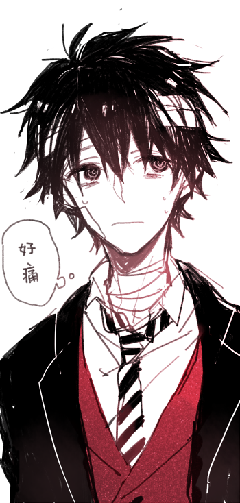 执事长ヽ('ー`)ノ 