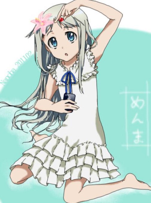 めんま好きな人のtwitterイラスト検索結果 古い順 めんま好きな人のtwitterイラスト検索結果 古い順