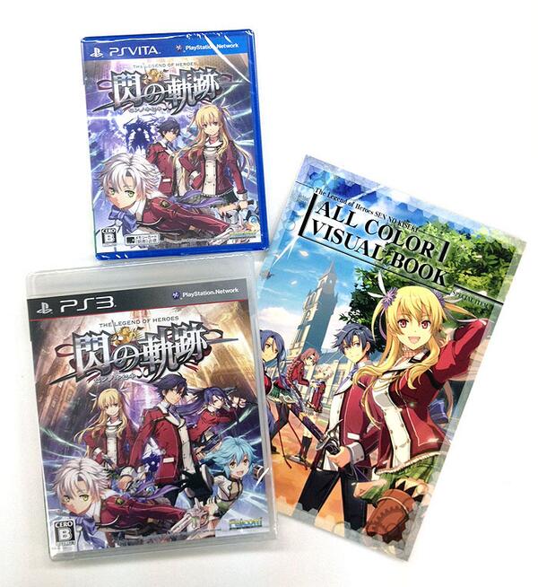 wazapon's tweet photo. 本日は、4タイトルを発送！ 最初は…！ 【PS3】【PSV】英雄伝説 閃の軌跡 特典のオールカラービジュアルブックも一緒に♪ （続）  http://t.co/Sg4c0kM4bG http://t.co/8Lo33KFeQv