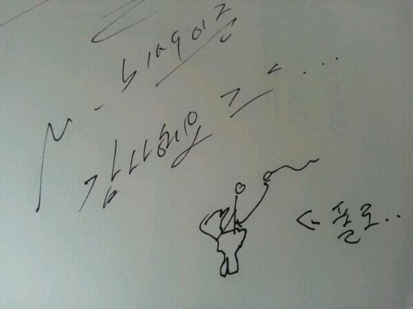 berryveryjoon's tweet photo. <배우는 배우다>제작보고회 Press Support
이배우 인증싸인☆...2탄은 말의습격ㅋㅋㅋㅋㅋㅋㅋㅋㅋㅋㅋㅋㅋㅋㅋㅋ그림 보고 완전 빵 터짐요!! 역시 이배우♥♥♥
@JUST2JOON  손잡고 쇼핑을ㅋㅋ http://t.co/p5NH4jcoCM