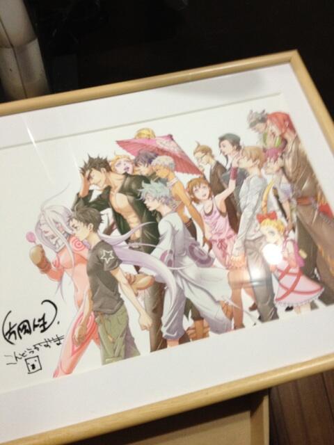 複製原画送られてきた 当選した人にも送られたのかな