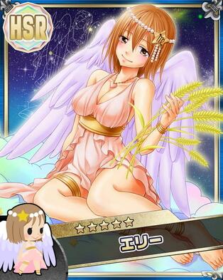 تويتر フェたま على تويتر モバゲrave だいたい解かった 課金するつもりなかったのにガチャる 箱ガチャ 上級ﾚｱ確定要素あり とはいえ 3kという浅めでhsrエリー確保 レートわかんないけどhsrウェンディ複数枚と交換は無理かなー Http T Co Oygnouczcj