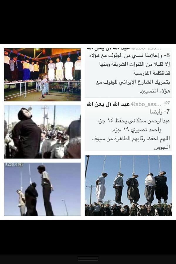 khaleds201335's tweet photo. أهل السنه يعدمون لأنهم من أهل السنه فقط http://t.co/sDjObNKdrA