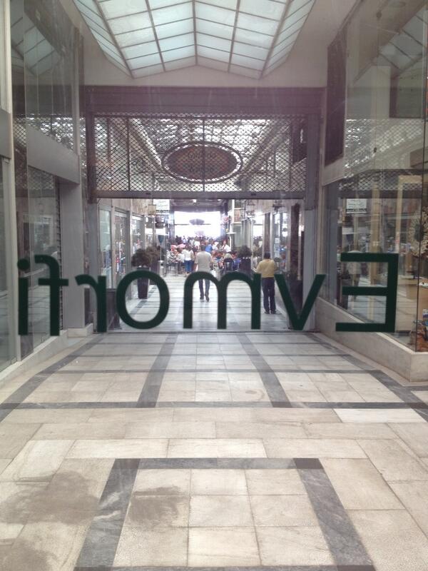 evmorfi tweet picture