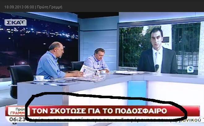 Εικόνα