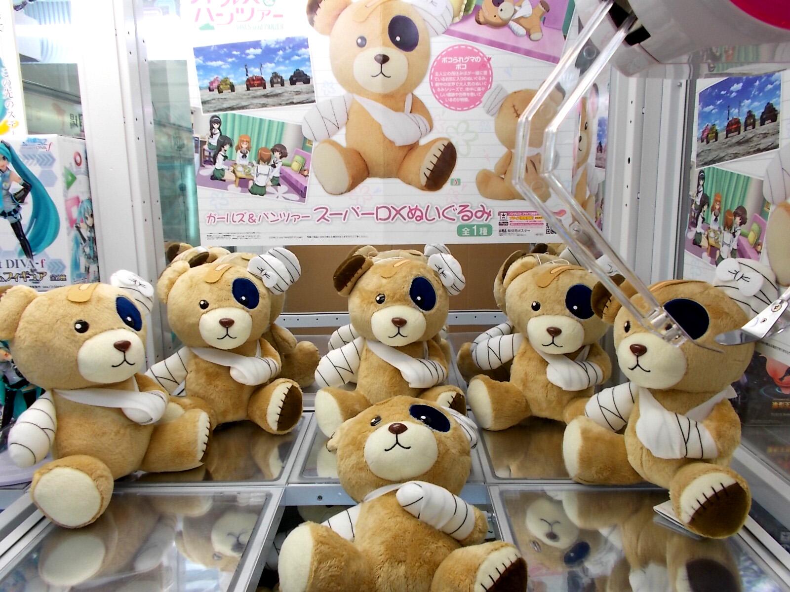 クレーンゲーム専門店・遊戯場 على X: クレーンゲーム専門店・遊戯場 على X: