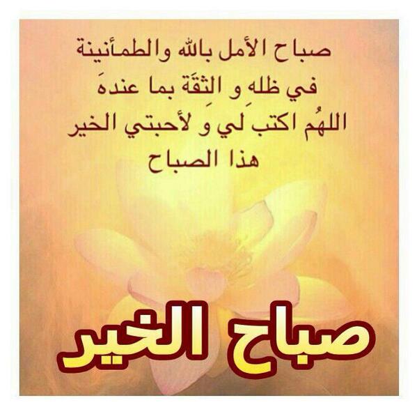 q8_1967's tweet image. 