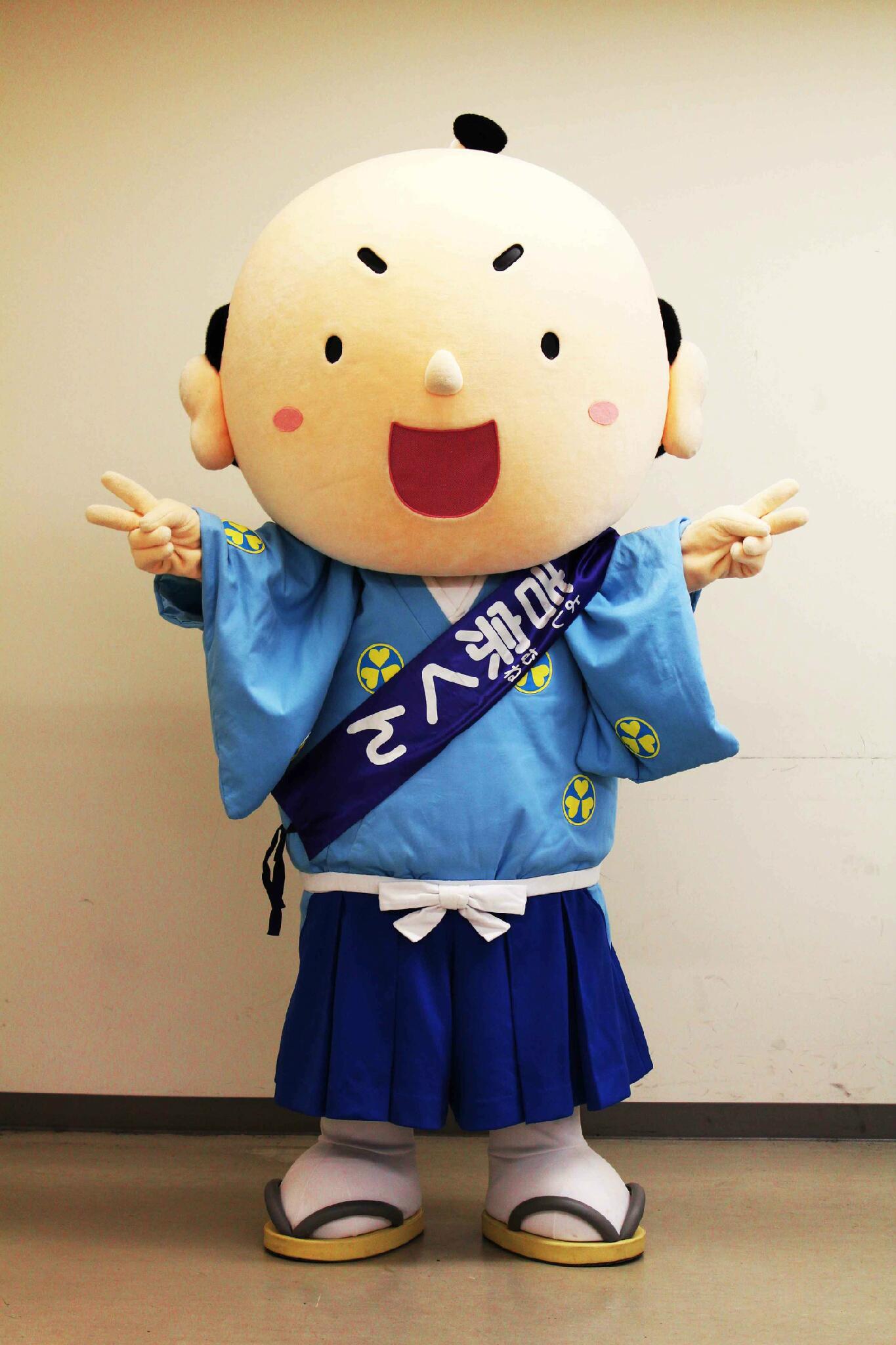 和歌山市役所 Di Twitter 全国のゆるキャラの頂点を決定する ゆるキャラグランプリ 13 の投票がスタート 和歌山市の観光振興と知名度の向上のため和歌山市観光キャラクター 吉宗くん もエントリー 投票はこちらから Http T Co Krqxyg7mso Http T Co