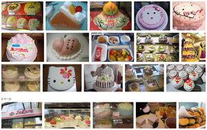 sweetsgazou's tweet photo. 【「ケーキ　中国」の結果 】
・淡いパステル調です
・見覚えのあるネコがいる気がします
https://t.co/8D2lPzGdyJ