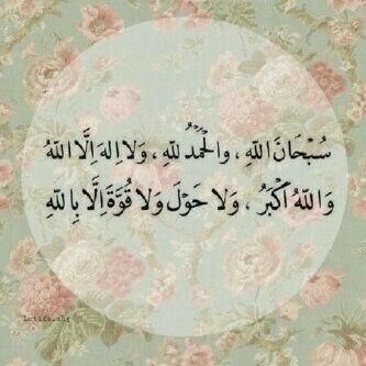 Saronh88's tweet photo. http://t.co/VdAXMbybx5