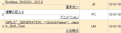 BUcAlOdCAAA8YCu.jpg:large