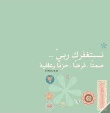 shaaagen's tweet photo. http://t.co/J5ssCKWHC1