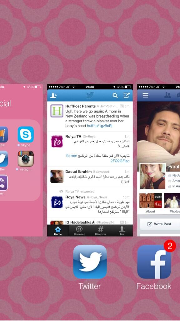 F_Madadha's tweet image. That's what you get now when you double press the home button, and you slide up to close the app. #iOS7GM #iOS7
