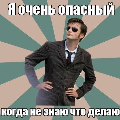 CollinsDoctor tweet picture