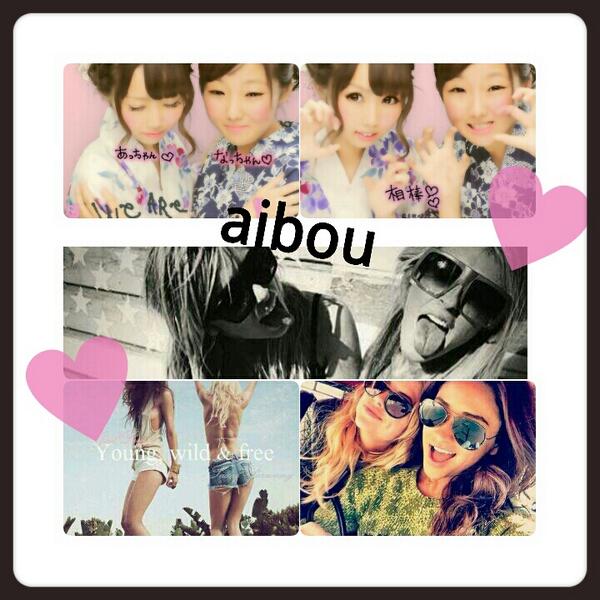 得田 夏子 一昨日ぐらいから風邪引いて 熱っぽくて今日もバイト帰り くっそダルくて吐き気 頭痛でから 苛々するし泣きそうでした わら 今週乗りきったら 日 月 相棒でオケオールじゃし 頑張ろぉぉぉお 彡 Http T Co Z0uogjnclp