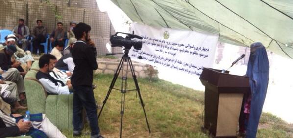 Download ducttapedgoat cameras app