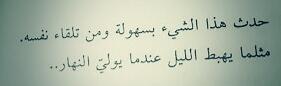 K2ABH's tweet photo. http://t.co/W6CygSSQiO
