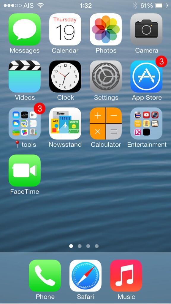 porpaanlee's tweet image. มันมาแล้วววว !!!!! #iOS7TH