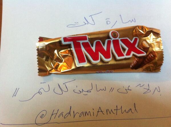 HadramiAmthal's tweet photo. سارة كلت توكس Vs سالمين كَلْ تمر
الحاضر Vs الماضي
Cc @B_Amoudi @alialattas2 
وتصبحون على خير وصوموا خميس http://t.co/DtkF30KnYt
